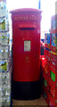 TA0329 : Elizabeth II postbox, supermarket, Anlaby  by JThomas
