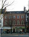 Bromley House, Angel Row, Nottingham