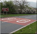 SN9925 : National Park Visitor Centre direction sign, Libanus, Powys by Jaggery