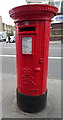 Elizabeth II postbox on Uxbridge Road, Shepherds Bush, London