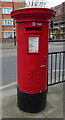 George VI postbox on The Vale, Shepherds Bush