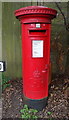 George V postbox on the A416, Amersham