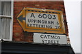 SK8608 : Pre-Worboys sign on Catmos Street, Oakham by David Howard