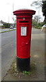 George V postbox on Swakeleys Road, Ickenham