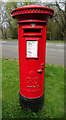 George VI postbox on Oxford Road, Gerrards Cross