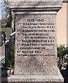 Strachan war memorial (close up)