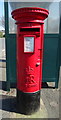 Elizabeth II postbox on Barkerhouse Road, Nelson