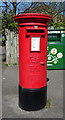 Elizabeth II postbox on Hibson Road, Nelson