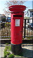 Elizabeth II postbox on Colne Road, Burnley