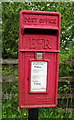 SD4002 : Close up, Elizabeth II postbox on Prescot Road by JThomas