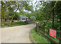 Entrance to Wood View Farm