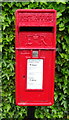 Close up, Elizabeth II postbox on St Michael Road, Aughton