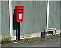 Elizabeth II postbox on The Ridgeway, Marchwiel