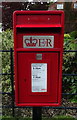 Close up, Elizabeth II postbox, Maes-y-groes Farm