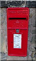 Elizabeth II postbox on Lodge Road, Wrexham