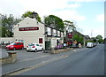 The Horsforth, Featherbank Lane, Horsforth