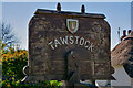 Tawstock : Village Sign