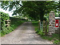 The entrance to Home Farm