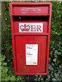 TM4778 : Wangford Road Postbox by Geographer