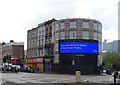 Businesses on Commercial Road, Limehouse, London E14