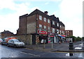 Shops on Longbridge Road, Dagenham