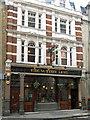 The Sutton Arms, Carthusian Street, EC1 (2)