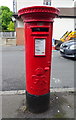 George V postbox on Grosvenor Drive, Hornchurch