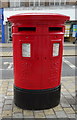 Double aperture Elizabeth II postbox on High Street, Hornchurch