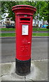 George V postbox on Lichfield Terrace, Upminster