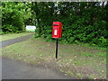 Elizabeth II postbox on Willowfield, Laindon, Basildon