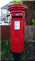 Elizabeth II postbox on Galleywood Road, Chelmsford