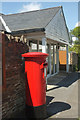 Postbox and post office, Loddiswell