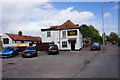 TG5003 : The Sun Inn, Beccles Road, Bradwell by Ian S