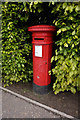 Victorian postbox on Beccles Road