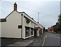 The Elephant & Castle, St George