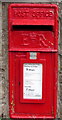 Queen Elizabeth II postbox, Oldbury-on-Severn 