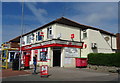 Post Office on Mill Lane, Upton
