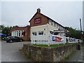 The Horse and Jockey, Upton 