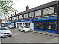 Post Office and shops on Upton Road