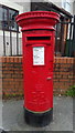 Elizabeth II postbox on Oxton Road, Birkenhead
