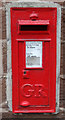 George V postbox on the B5140, Caldy