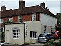 The Old Saddlery Bookshop, 56 High Street, Robertsbridge