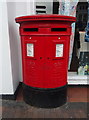 Double aperture Elizabeth II postbox on High Street, Stone