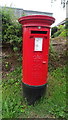 Elizabeth II postbox on Newcastle Road, Stone