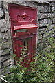 Disused Georgian post box near Greetwell Lodge