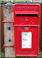 Close up, Elizabeth II postbox on the A519, Cotes Heath