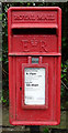 Close up, Elizabeth II postbox on Eccleshall Road, Mucklestone