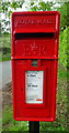 Close up, Elizabeth II postbox on Mucklestone Wood Lane, Loggerheads