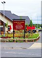 Larch Wood Farm (d) - entrance sign, Silverwoods Way, Kidderminster, Worcs