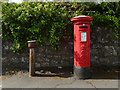 Pillar box and old drinking fountain